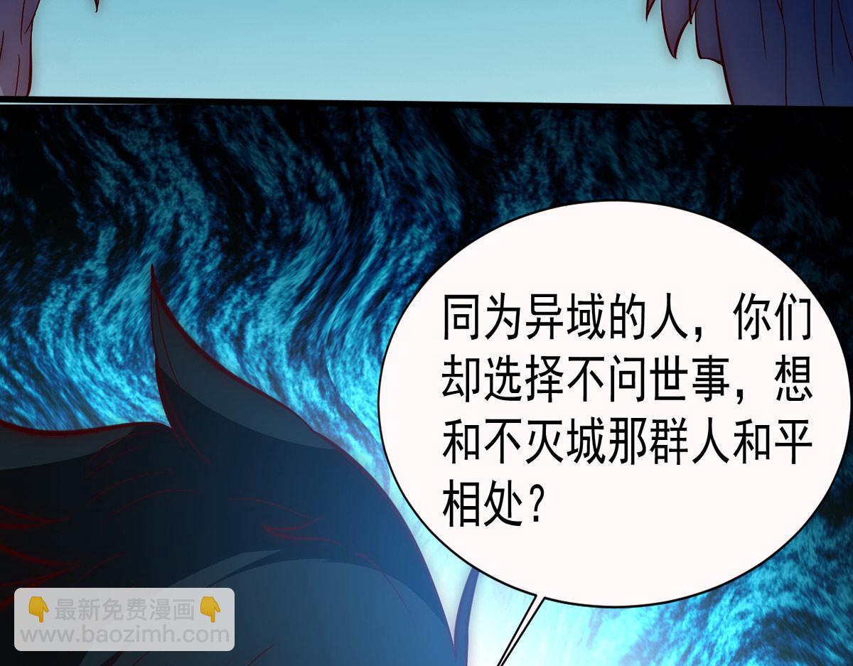 第277话 窗前明月36