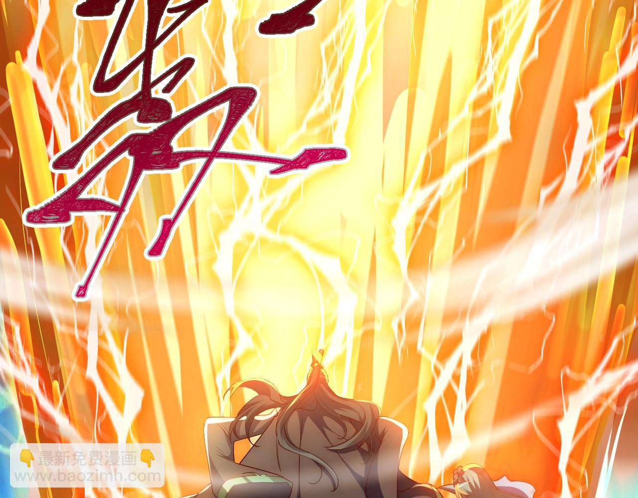 第277话 窗前明月58