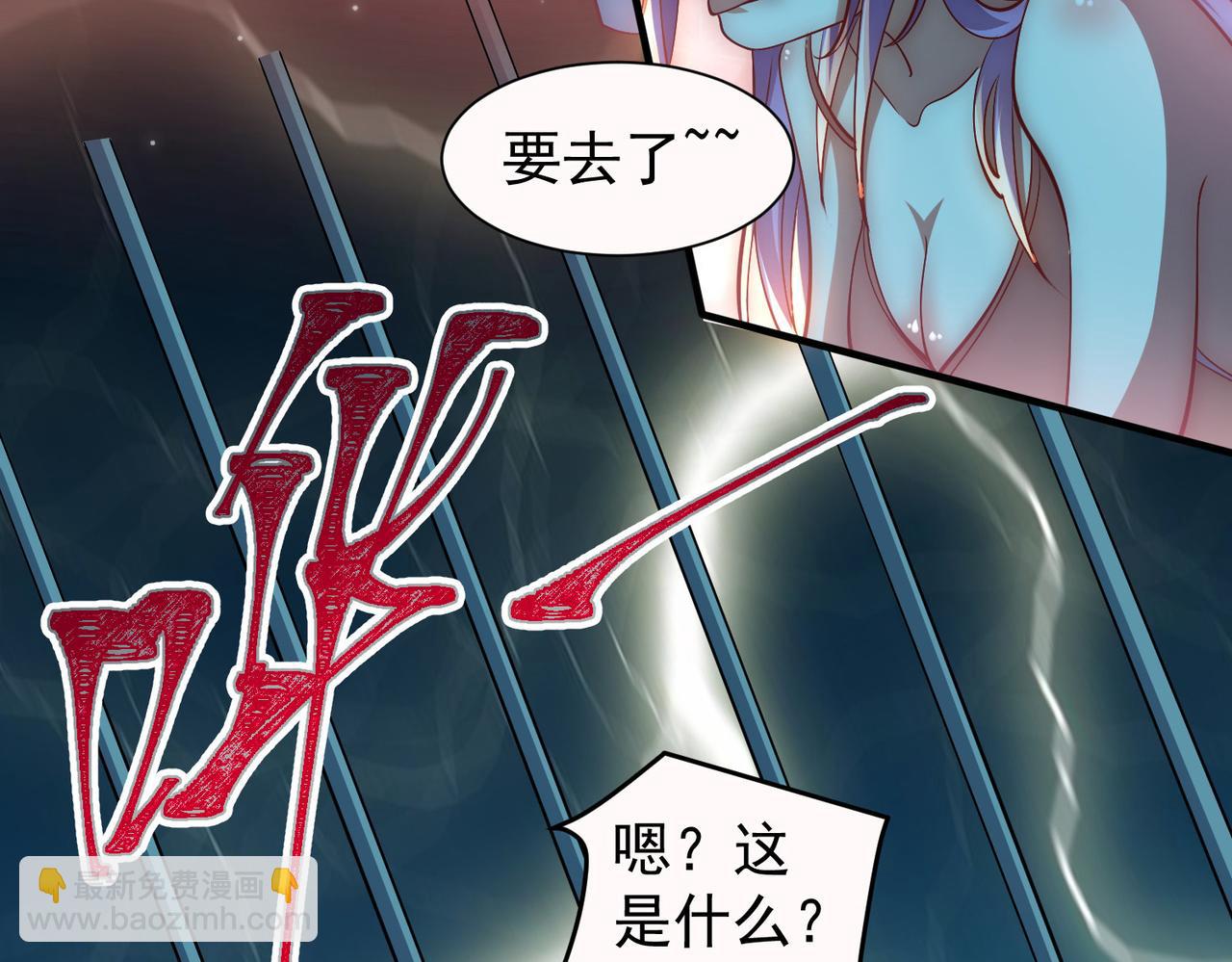第277话 窗前明月66