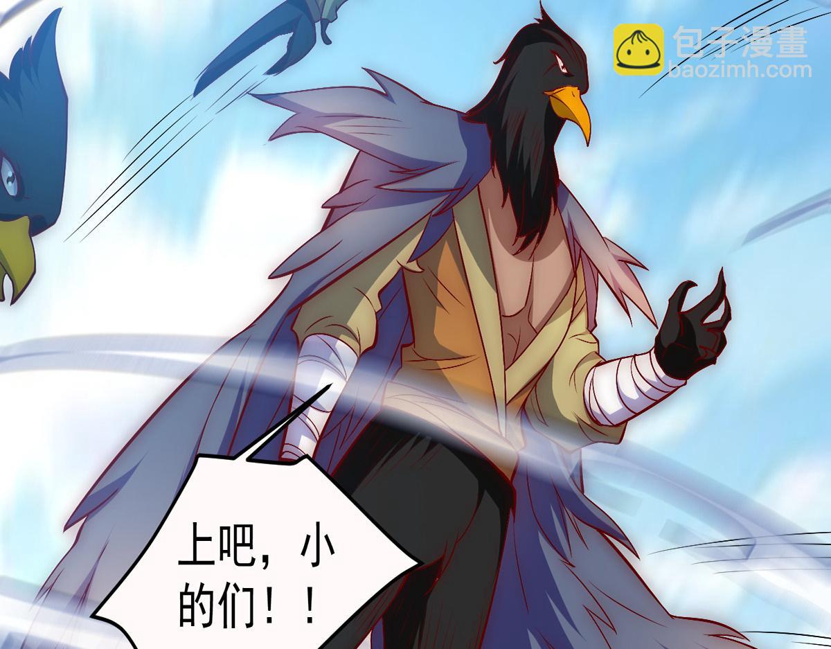 第277话 窗前明月7