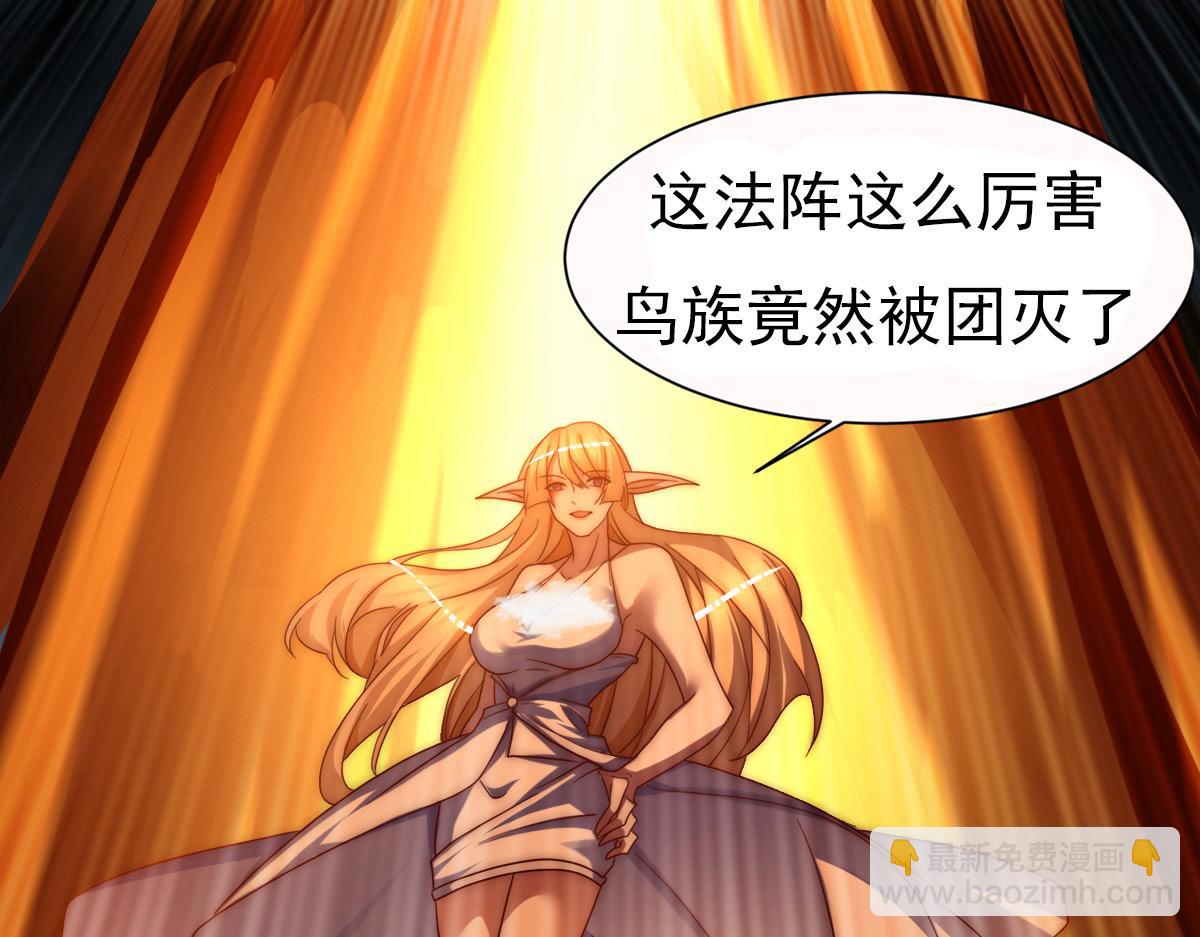 第277话 窗前明月84