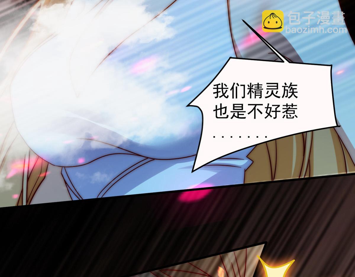 第277话 窗前明月89