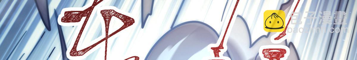 第277话 窗前明月95