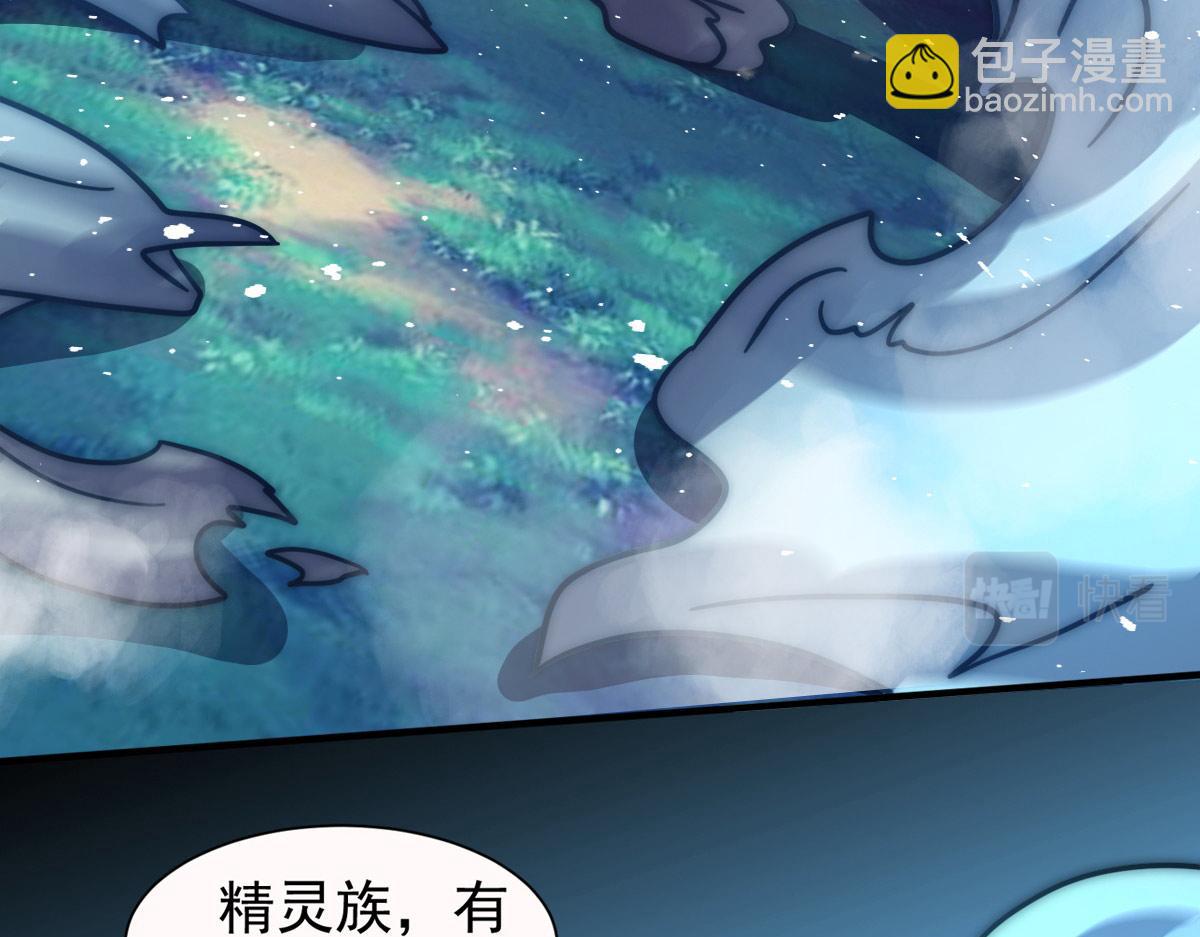 第277话 窗前明月98