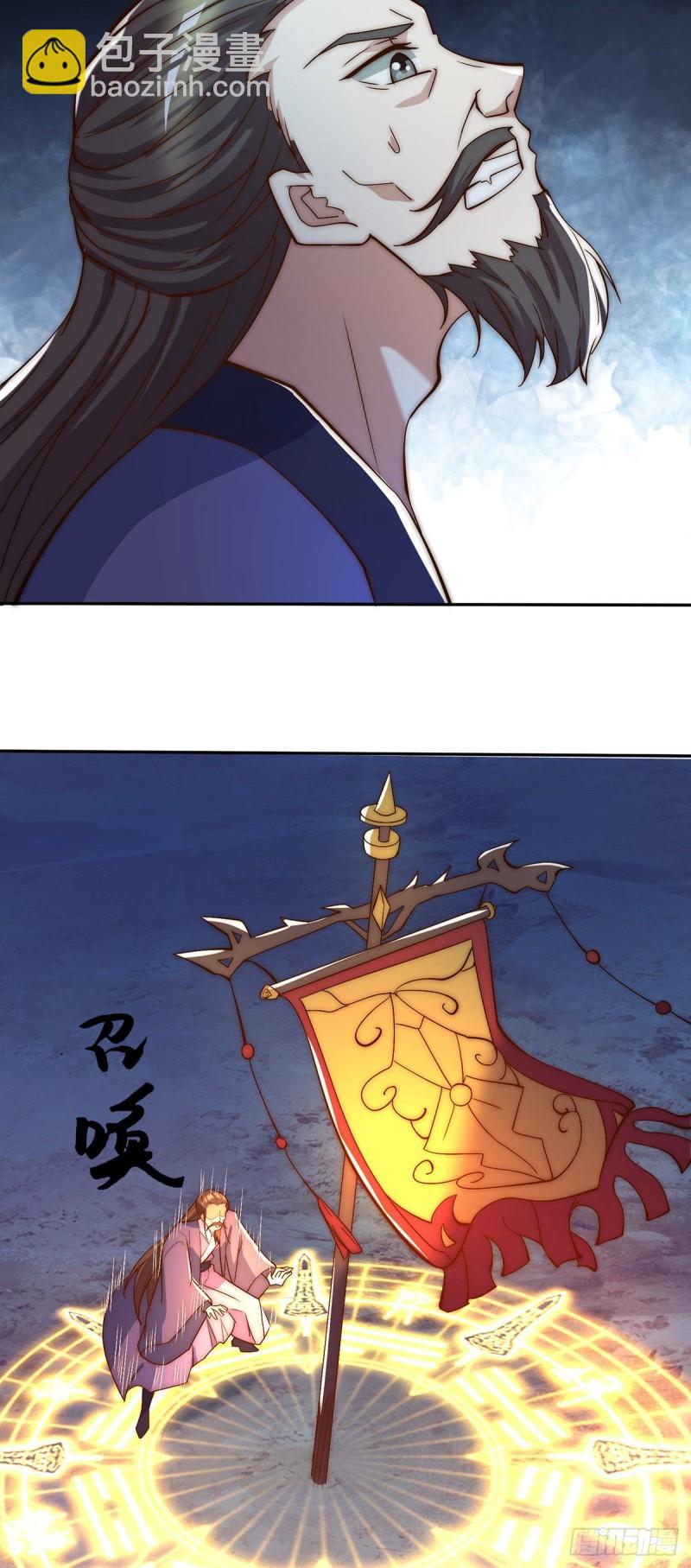 第280话 夜玲珑5