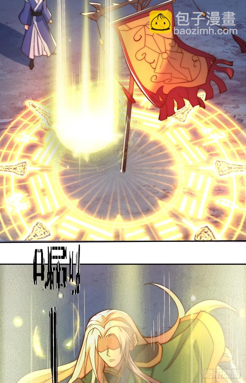 第280话 夜玲珑9