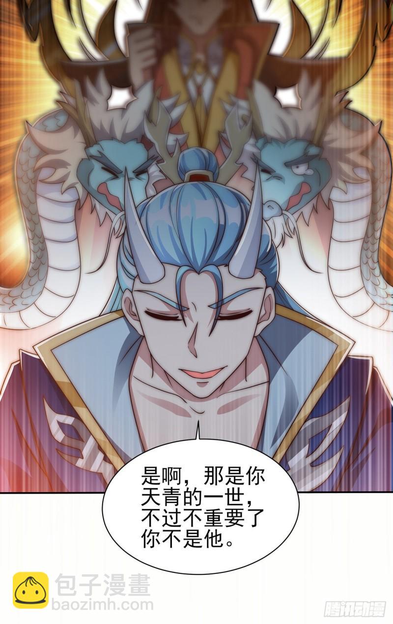 第281话 挑战山门11