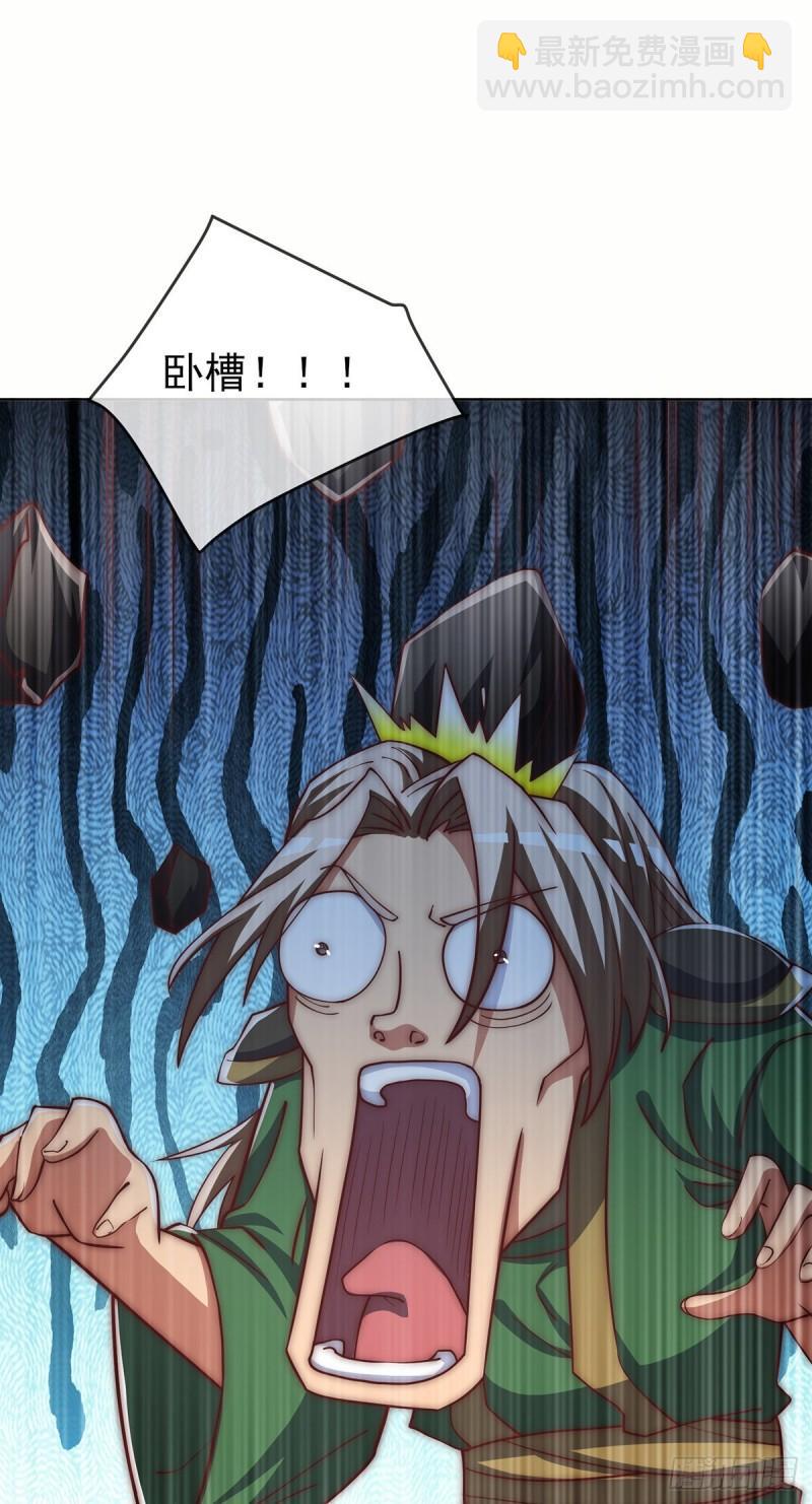 第281话 挑战山门45