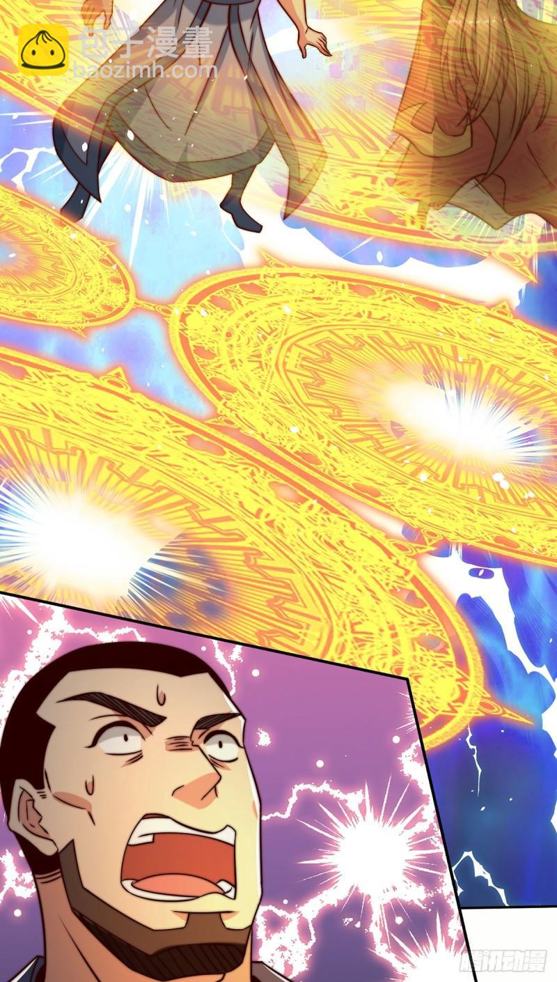 第283话 闯关成功！2