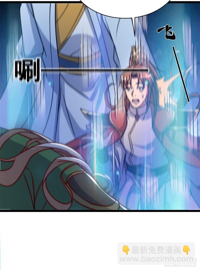 第285话 都给我跪下！28