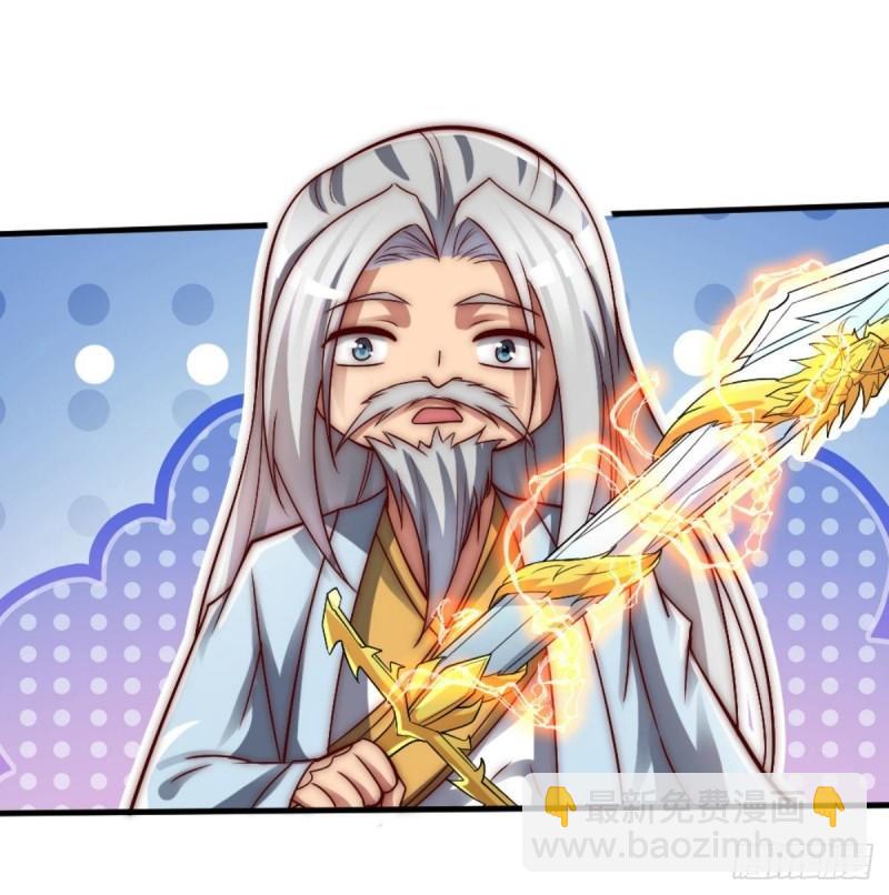 第286话 小丑竟是我自己37
