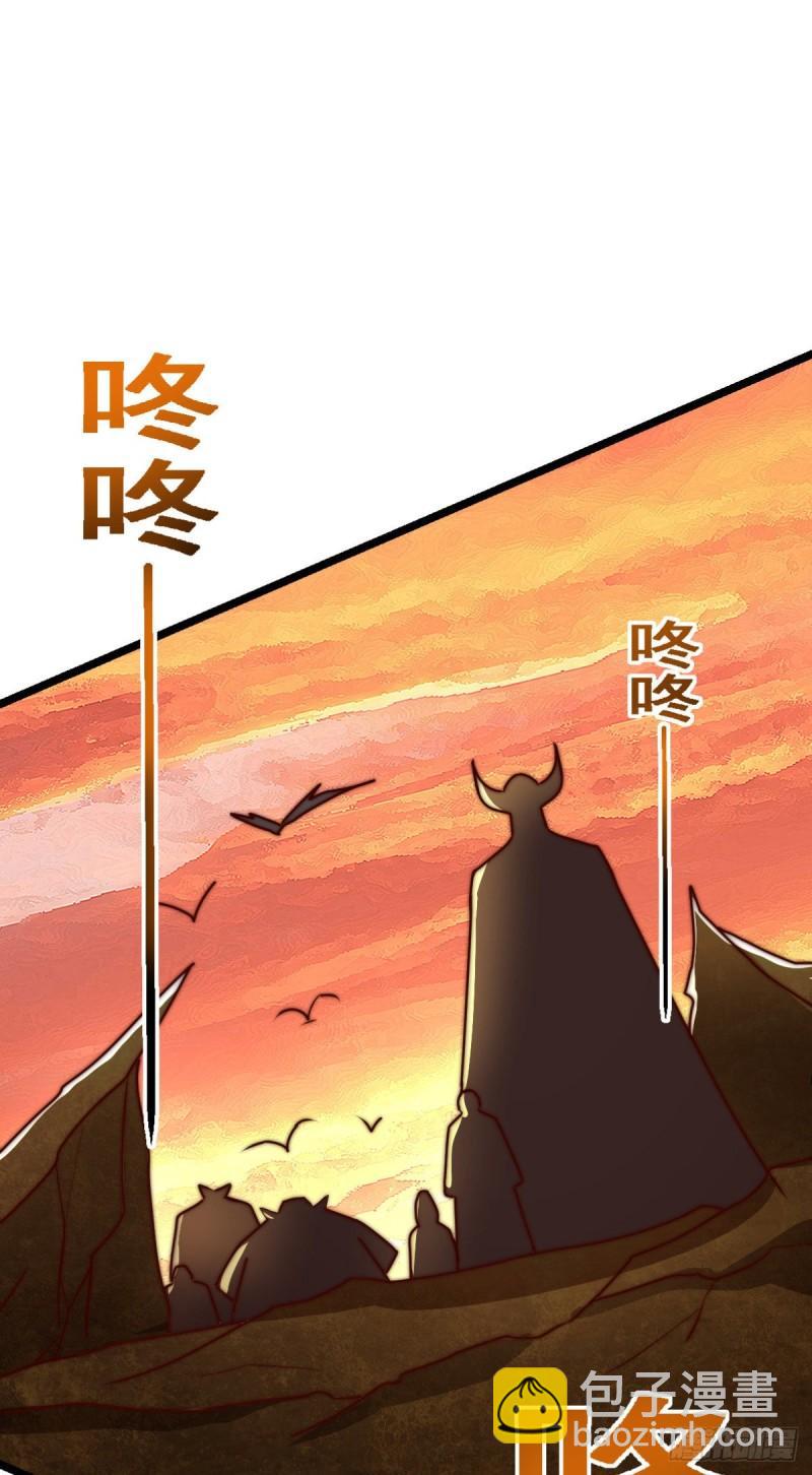 第287话 我要挑战所有人25