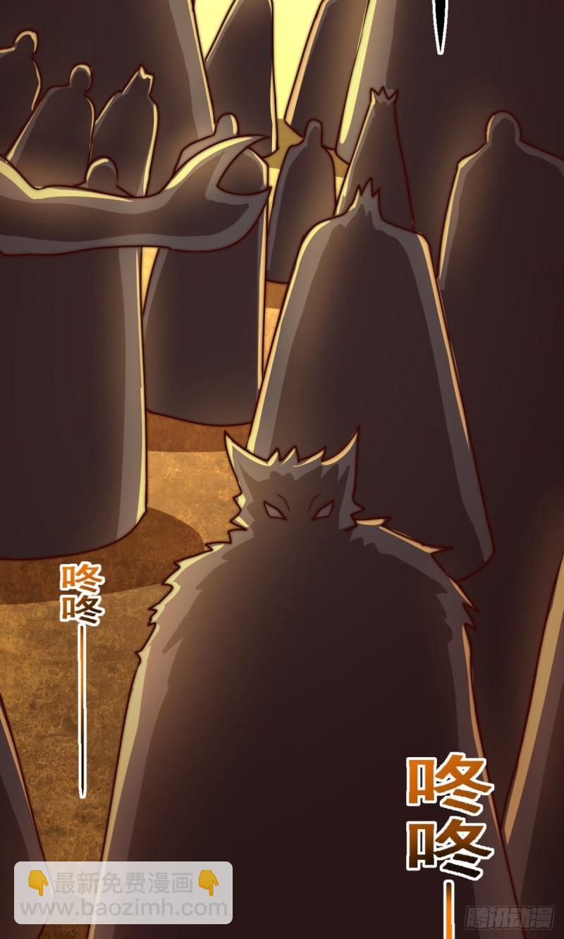 第287话 我要挑战所有人27