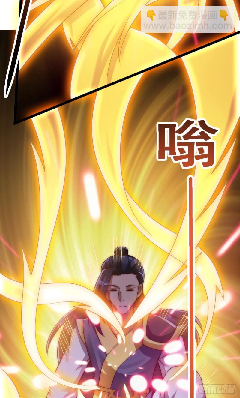 第287话 我要挑战所有人80
