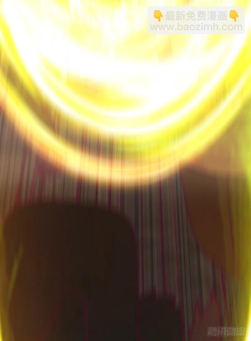 第288话 要我去相亲23