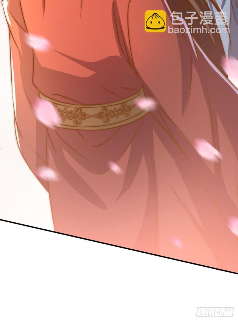 第288话 要我去相亲57