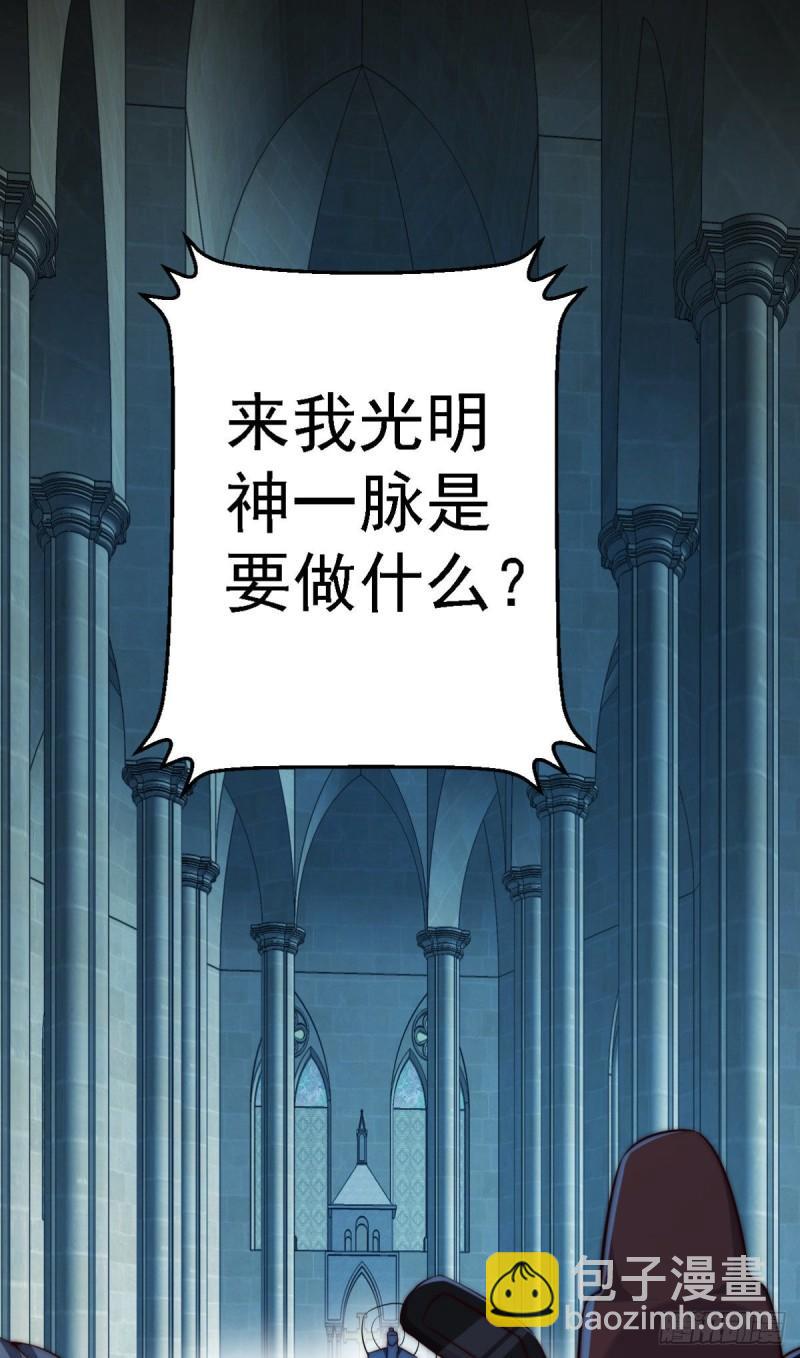 第289话 江辰相亲31