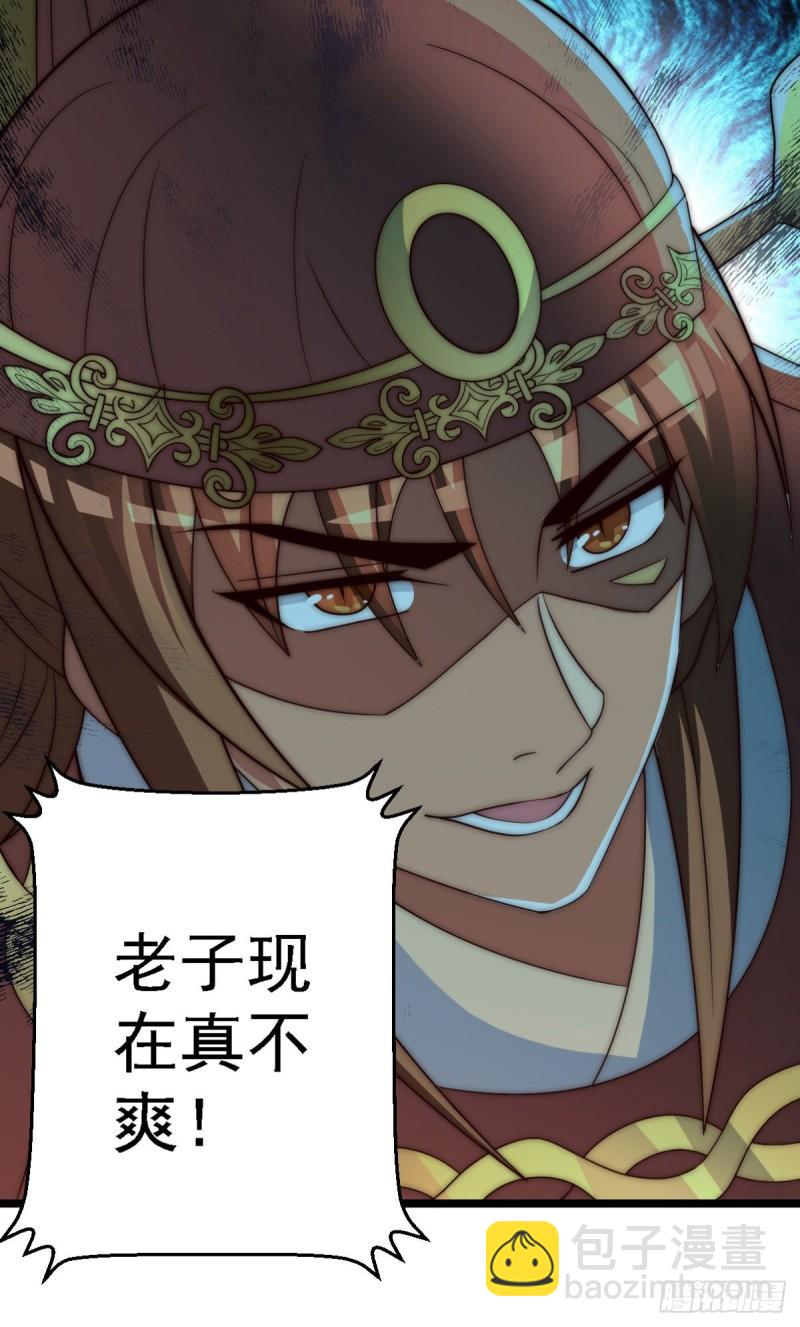 第289话 江辰相亲63