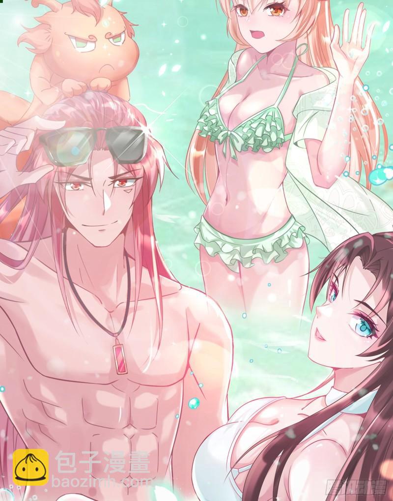 第289话 江辰相亲64