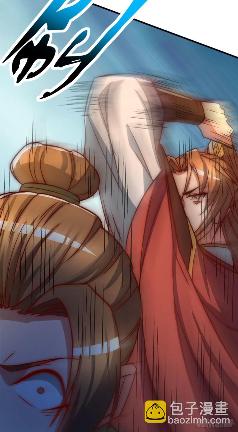 第292话 都来提亲了？64