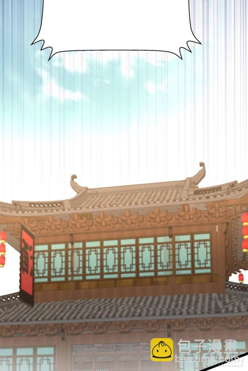 第293话 江辰上战场13