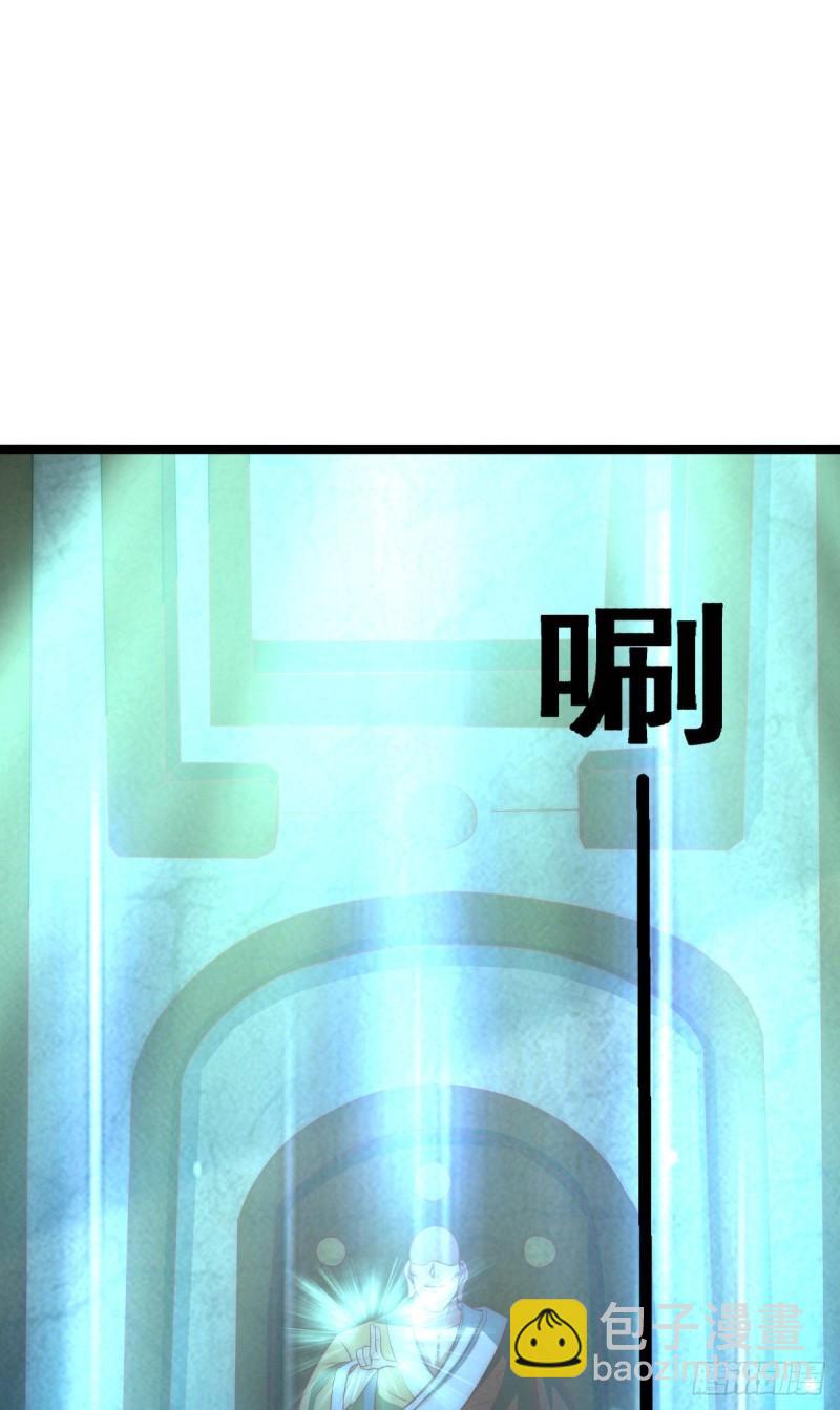 第293话 江辰上战场38