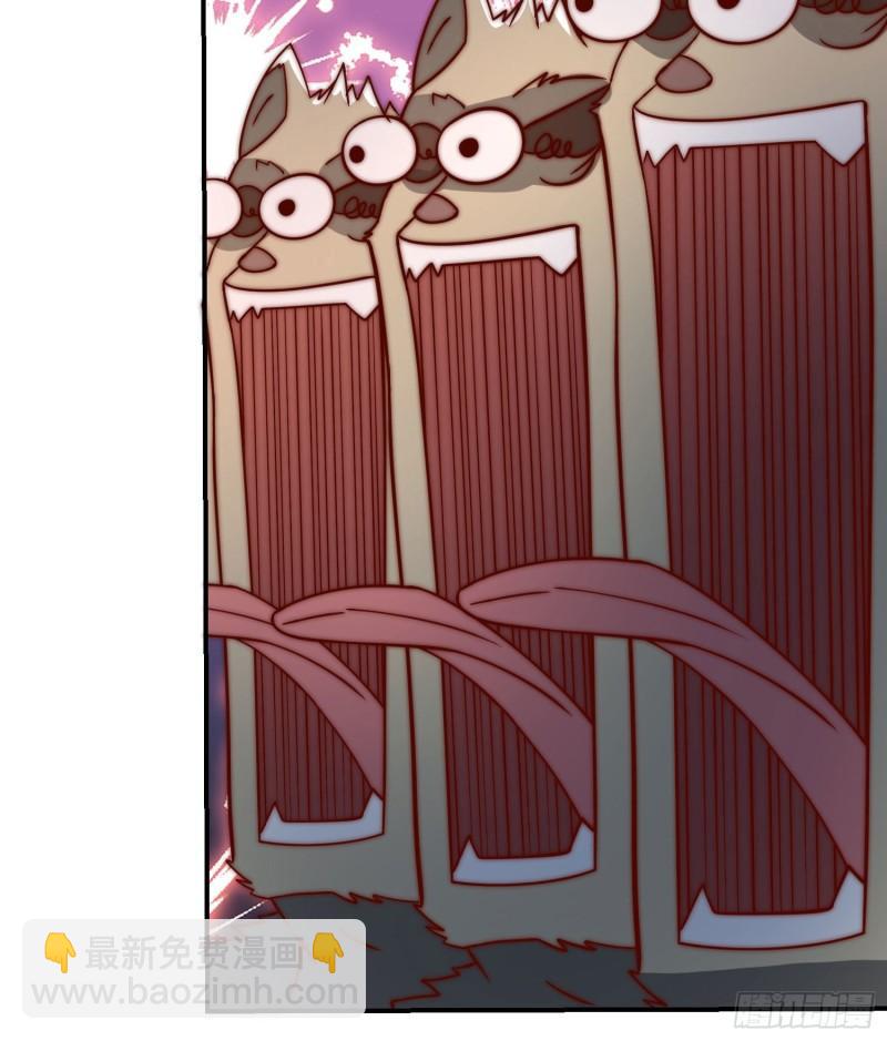 第294话 单挑人字战场24