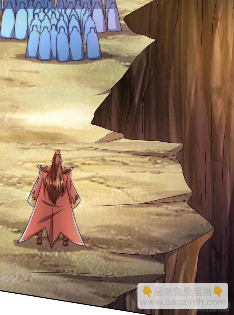 第294话 单挑人字战场57