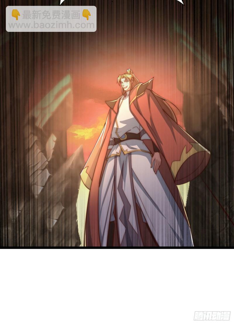 第295话 重回灵字战场12