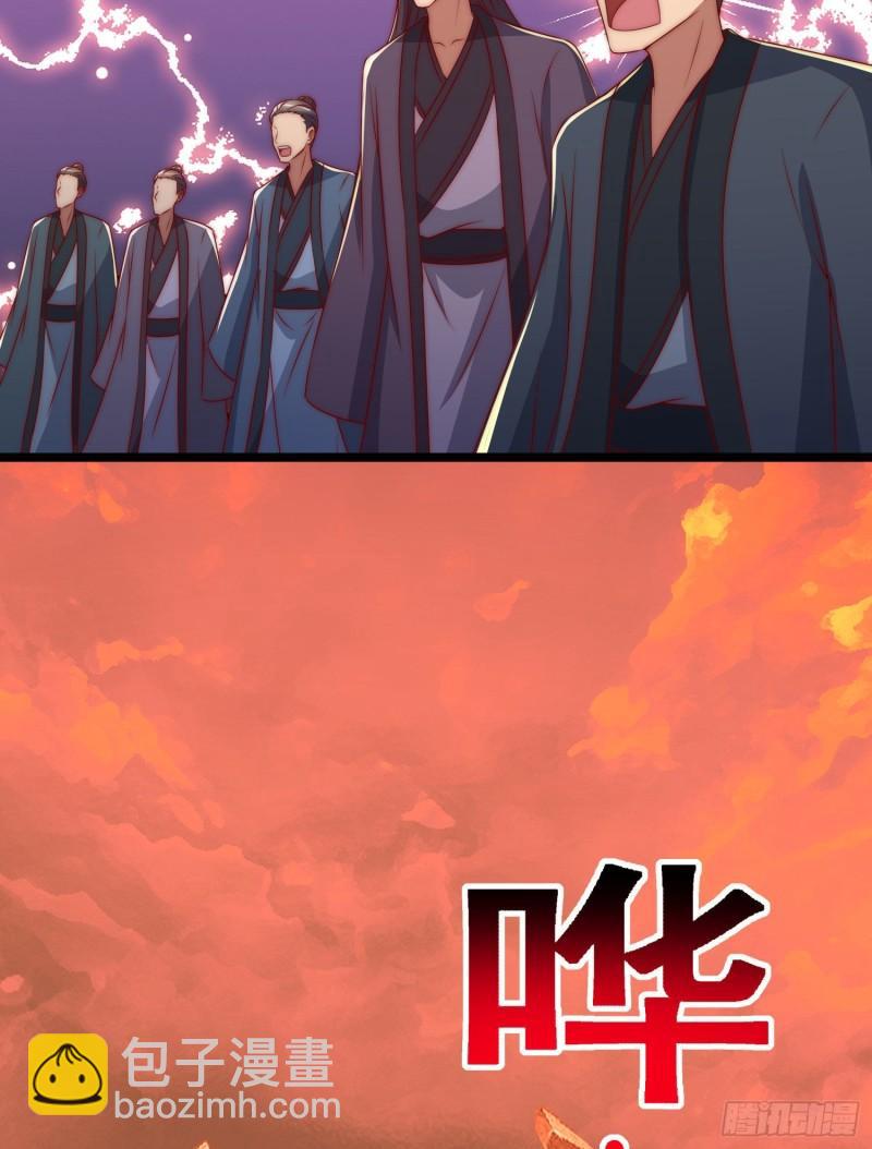 第295话 重回灵字战场26