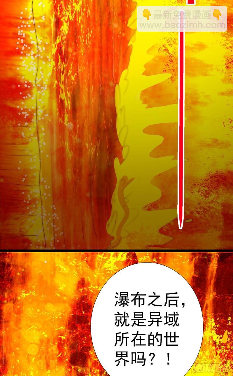 第295话 重回灵字战场29