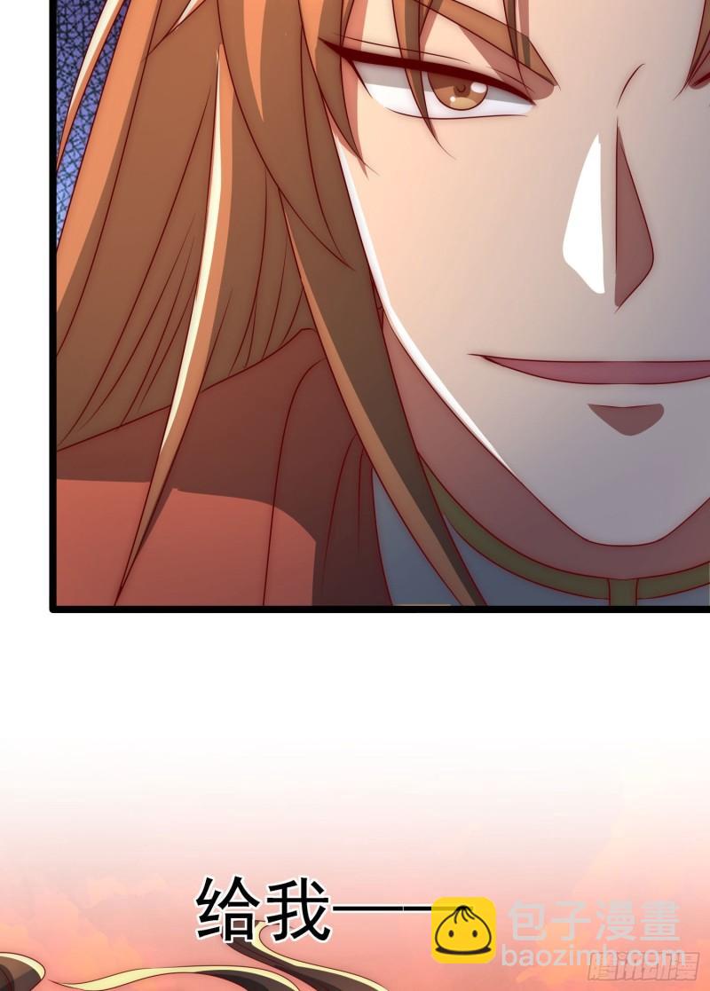 第295话 重回灵字战场32