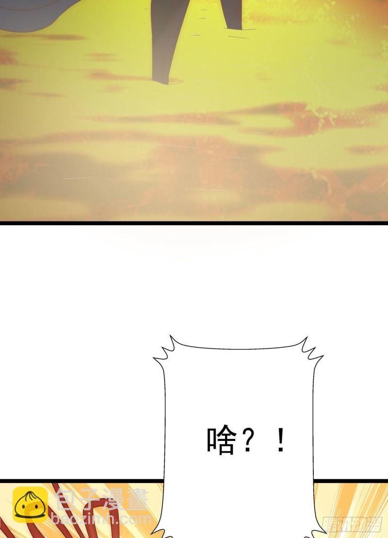 第295话 重回灵字战场34