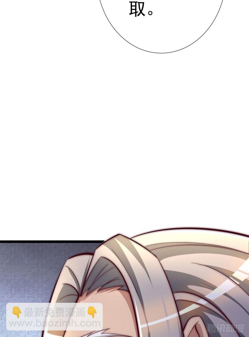 第295话 重回灵字战场5
