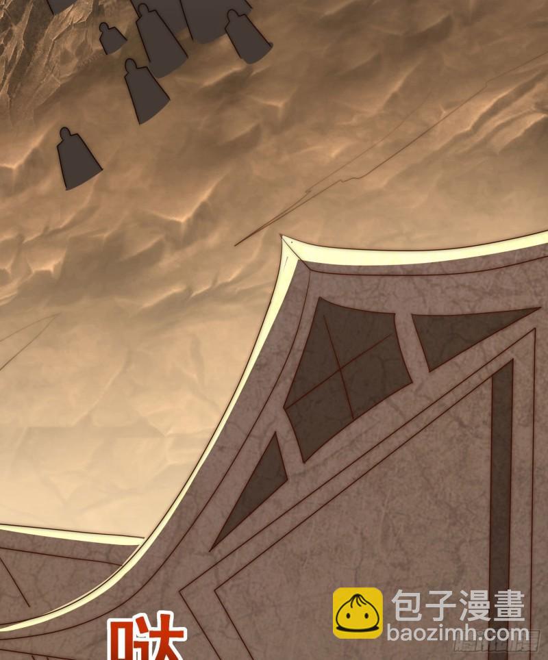 第295话 重回灵字战场61