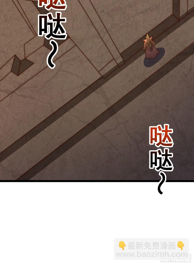 第295话 重回灵字战场62