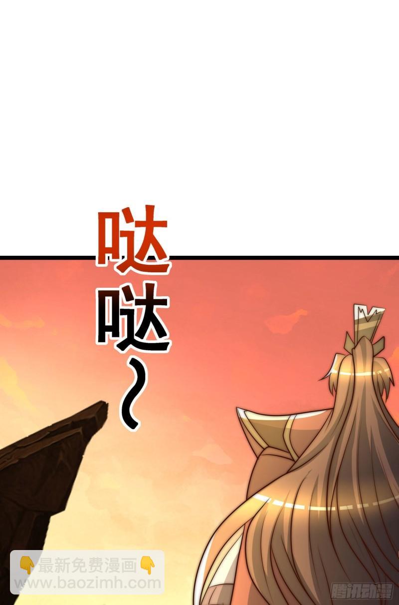 第295话 重回灵字战场63