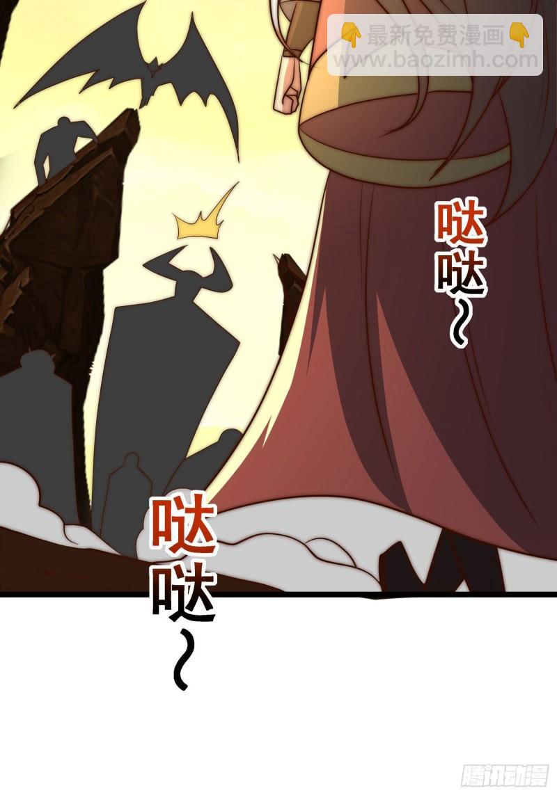 第295话 重回灵字战场64