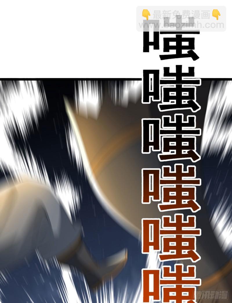 第295话 重回灵字战场70
