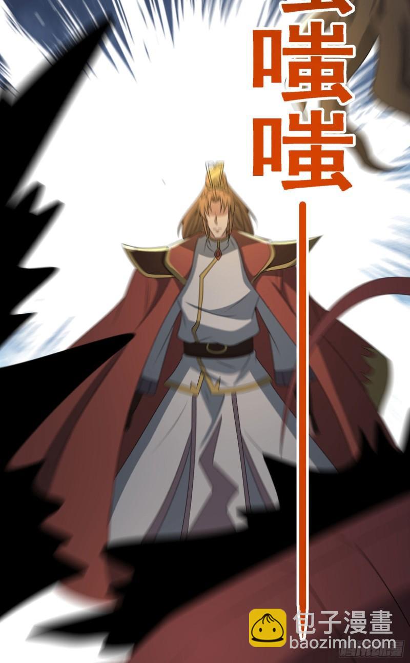 第295话 重回灵字战场71