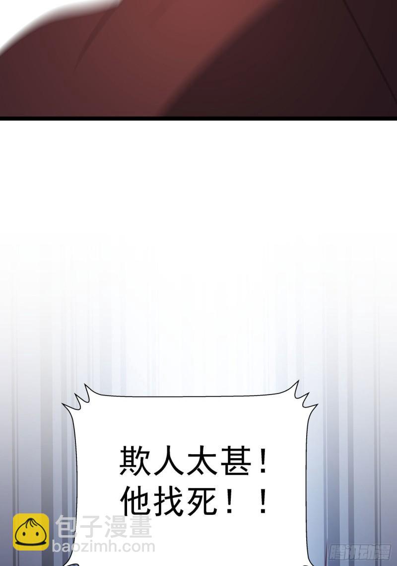 第295话 重回灵字战场72