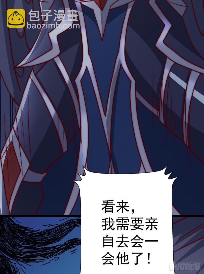 第295话 重回灵字战场74