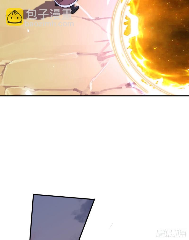 第297话 好像还挺好吃的27