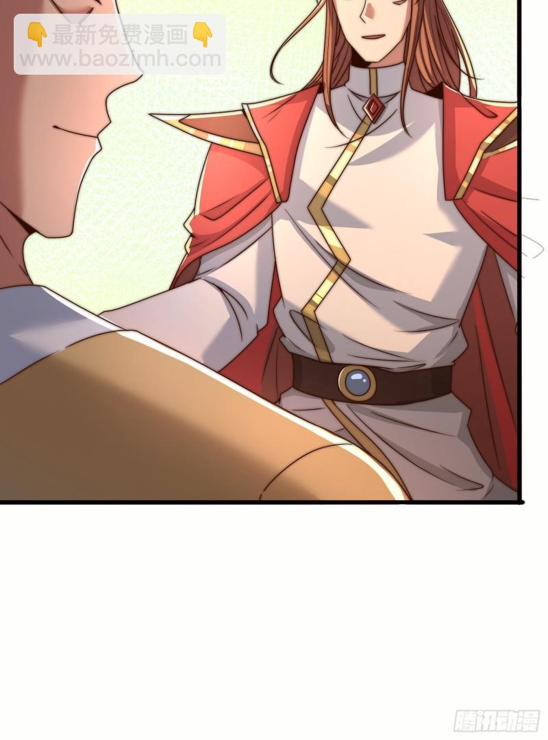 第297话 好像还挺好吃的47