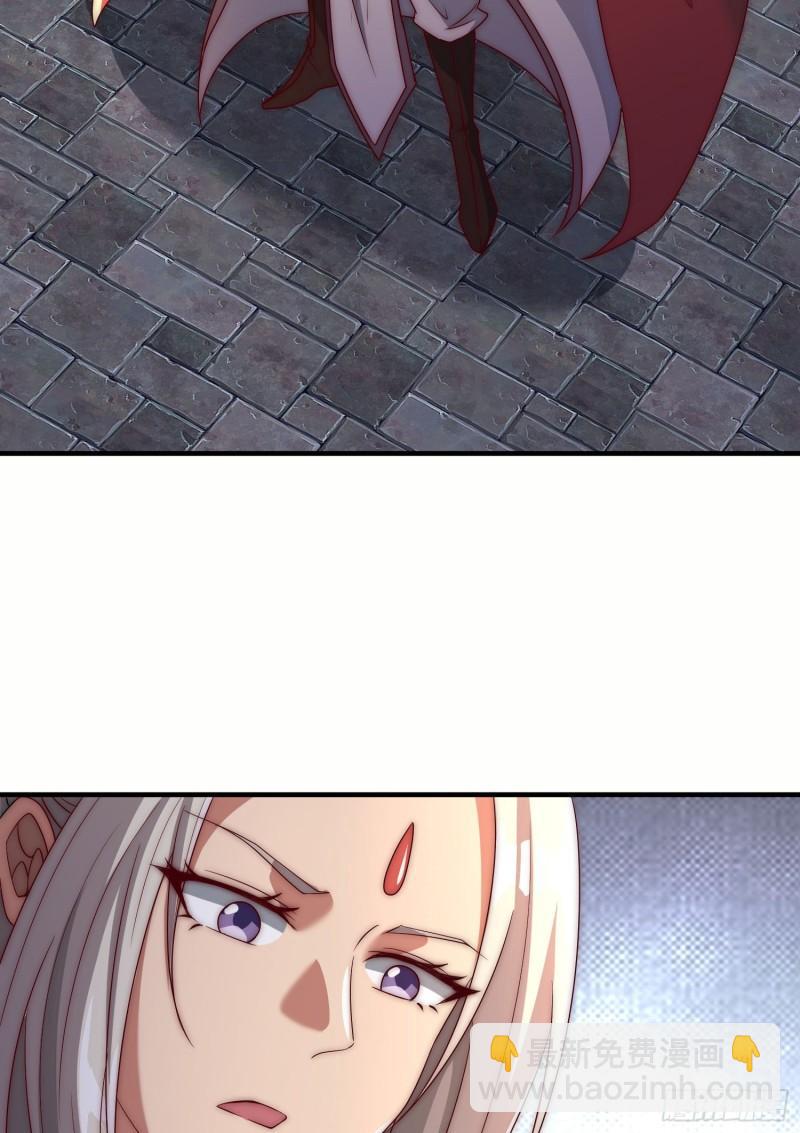 第297话 好像还挺好吃的58