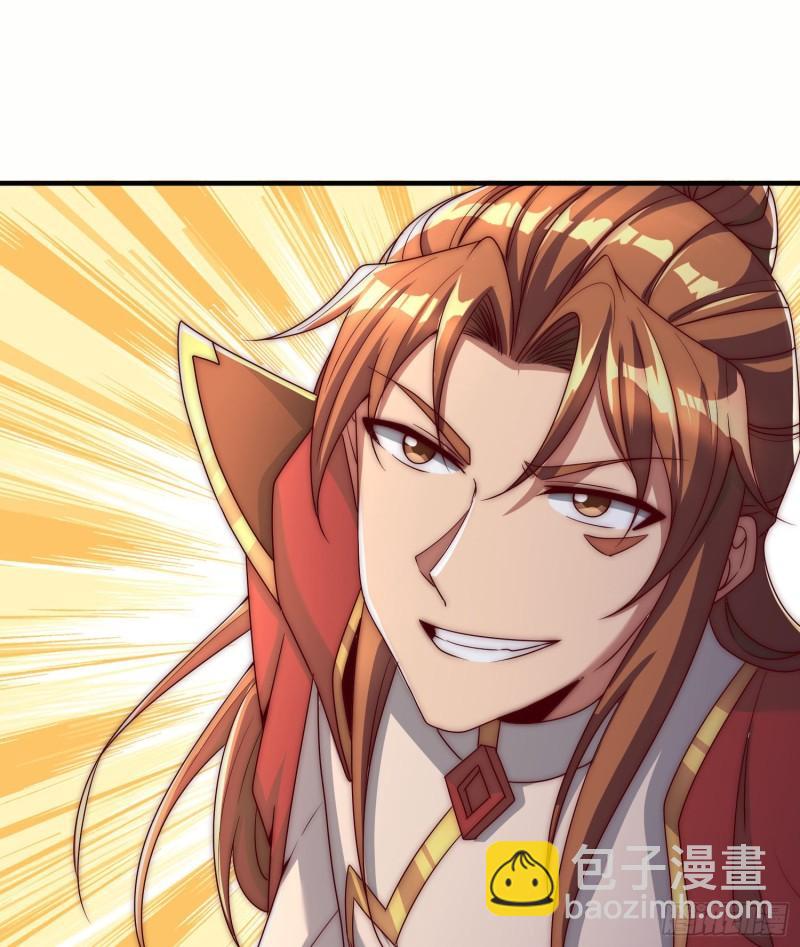 第297话 好像还挺好吃的60