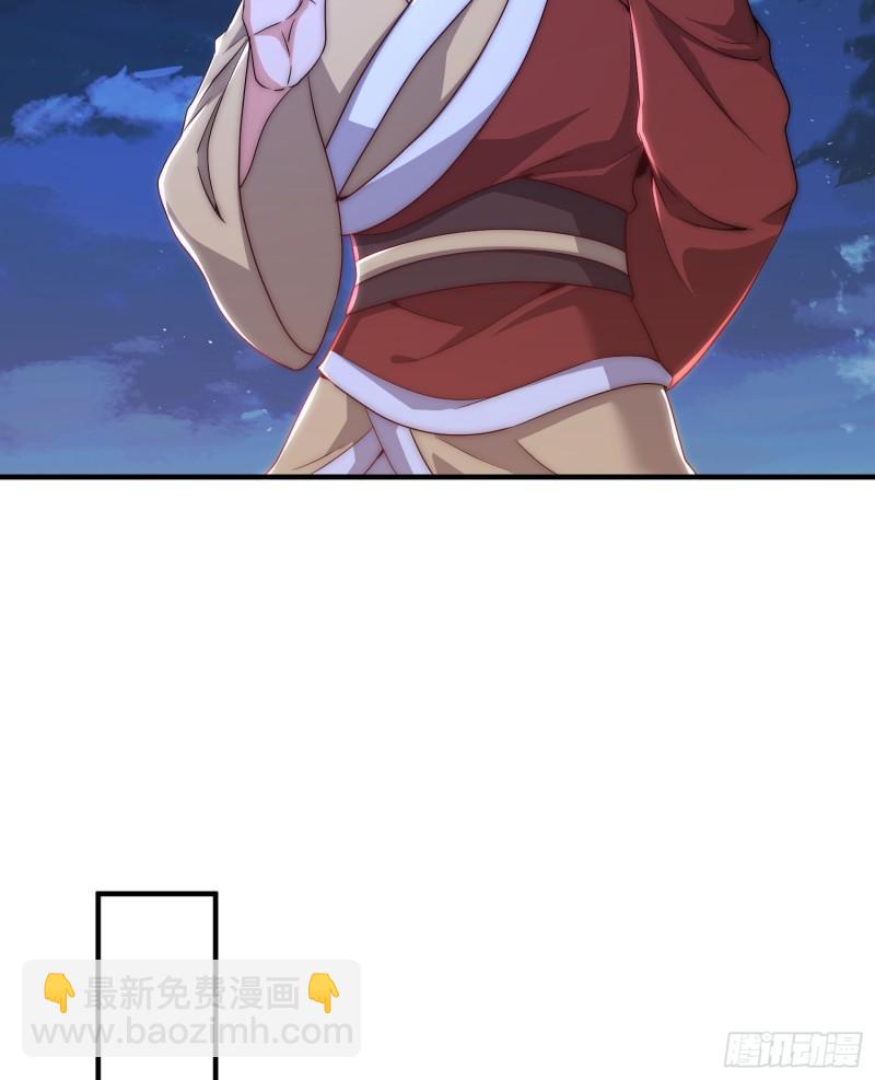 第299话 拯救不灭城？12