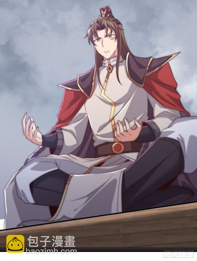 第299话 拯救不灭城？2