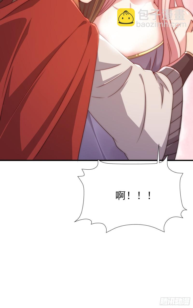 第299话 拯救不灭城？27