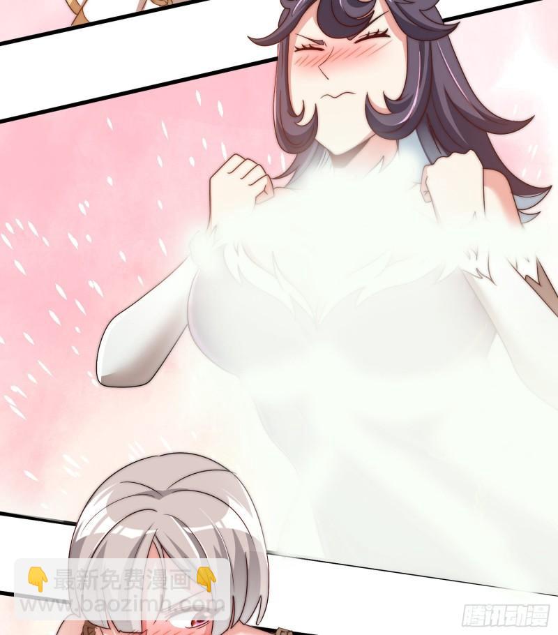 第299话 拯救不灭城？35